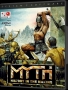 Commodore  Amiga  -  Myth - History in the Making